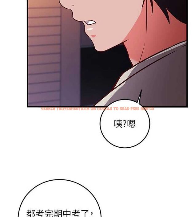 查看漫画催眠偷心計 - 第18話-你冷落人家太久了&hearts; - sayhentaiz.net中的4614579图片