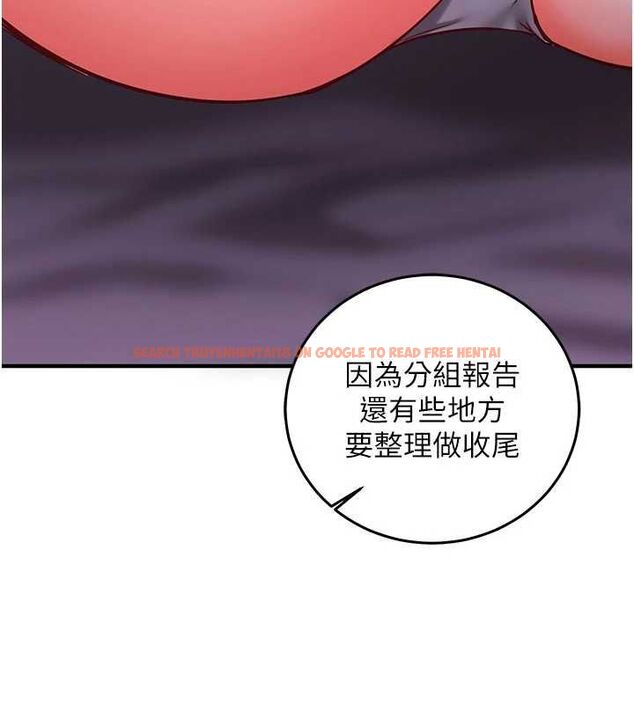 查看漫画催眠偷心計 - 第18話-你冷落人家太久了&hearts; - sayhentaiz.net中的4614583图片