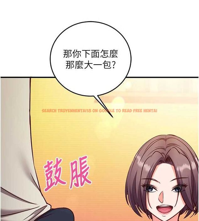 查看漫画催眠偷心計 - 第18話-你冷落人家太久了&hearts; - sayhentaiz.net中的4614584图片