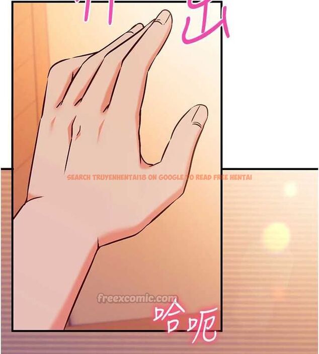 查看漫画催眠偷心計 - 第18話-你冷落人家太久了&hearts; - sayhentaiz.net中的4614587图片