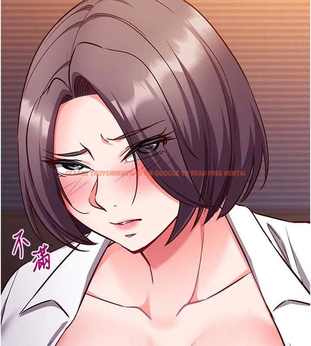 查看漫画催眠偷心計 - 第18話-你冷落人家太久了&hearts; - sayhentaiz.net中的4614593图片