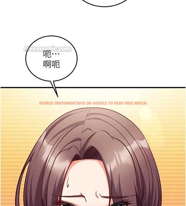 查看漫画催眠偷心計 - 第18話-你冷落人家太久了&hearts; - sayhentaiz.net中的4614600图片