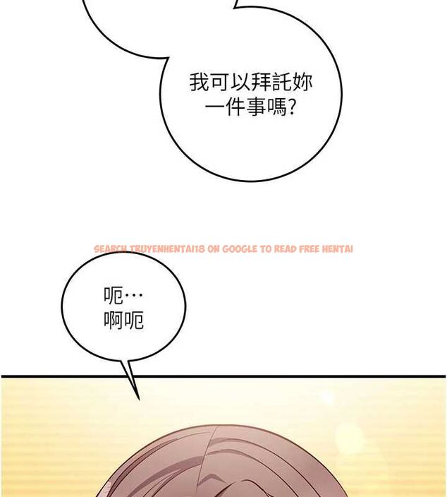 查看漫画催眠偷心計 - 第19話-妳厭惡我時最迷人 - sayhentaiz.net中的4636990图片