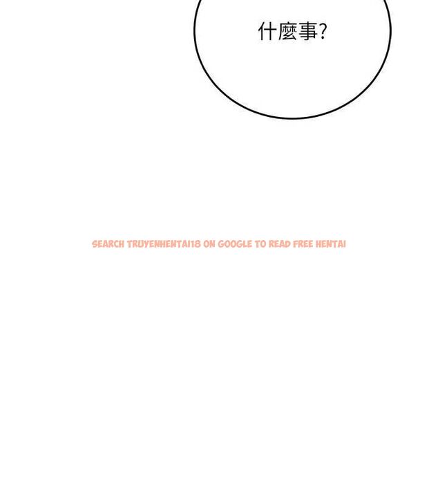 查看漫画催眠偷心計 - 第19話-妳厭惡我時最迷人 - sayhentaiz.net中的4636994图片