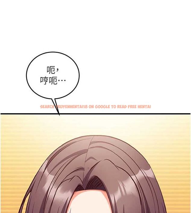 查看漫画催眠偷心計 - 第19話-妳厭惡我時最迷人 - sayhentaiz.net中的4636997图片