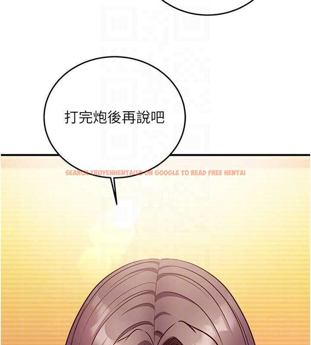 查看漫画催眠偷心計 - 第19話-妳厭惡我時最迷人 - sayhentaiz.net中的4637001图片