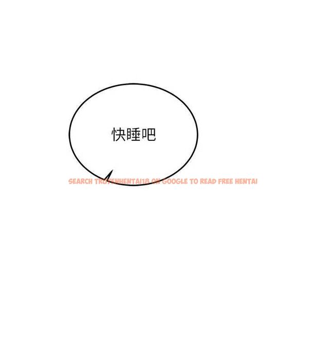 查看漫画催眠偷心計 - 第19話-妳厭惡我時最迷人 - sayhentaiz.net中的4637018图片
