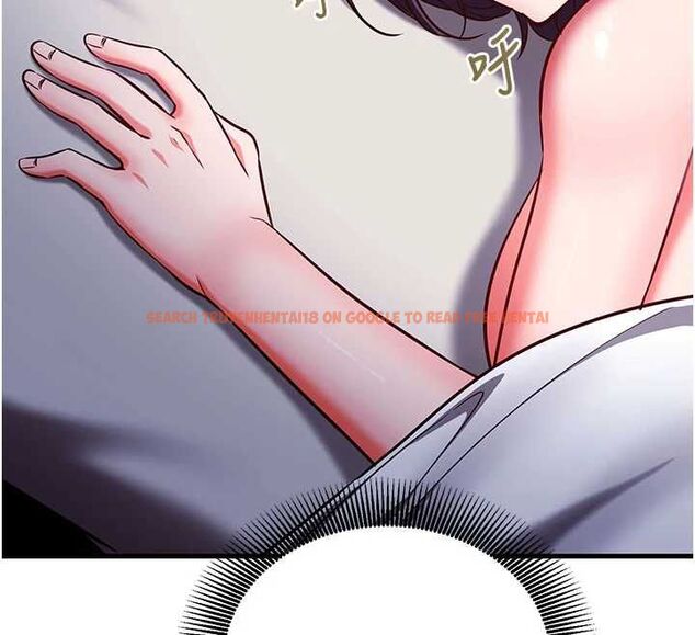 查看漫画催眠偷心計 - 第19話-妳厭惡我時最迷人 - sayhentaiz.net中的4637021图片