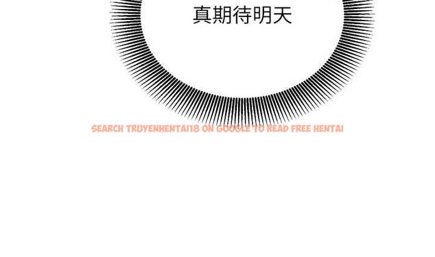 查看漫画催眠偷心計 - 第19話-妳厭惡我時最迷人 - sayhentaiz.net中的4637022图片