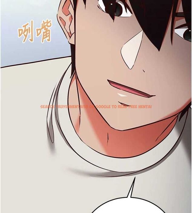 查看漫画催眠偷心計 - 第19話-妳厭惡我時最迷人 - sayhentaiz.net中的4637038图片