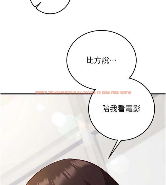 查看漫画催眠偷心計 - 第19話-妳厭惡我時最迷人 - sayhentaiz.net中的4637046图片