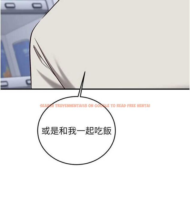 查看漫画催眠偷心計 - 第19話-妳厭惡我時最迷人 - sayhentaiz.net中的4637048图片