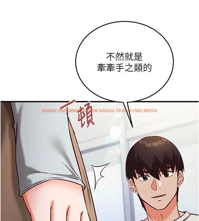 查看漫画催眠偷心計 - 第19話-妳厭惡我時最迷人 - sayhentaiz.net中的4637050图片