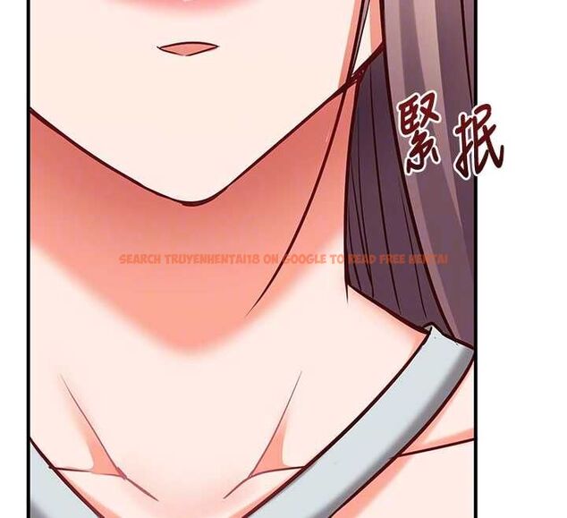 查看漫画催眠偷心計 - 第19話-妳厭惡我時最迷人 - sayhentaiz.net中的4637061图片