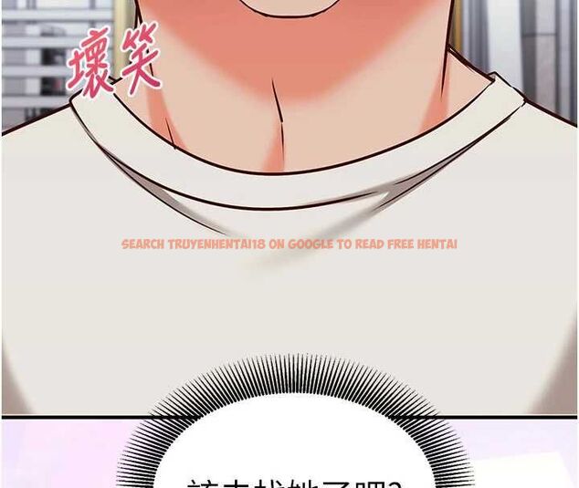 查看漫画催眠偷心計 - 第19話-妳厭惡我時最迷人 - sayhentaiz.net中的4637070图片