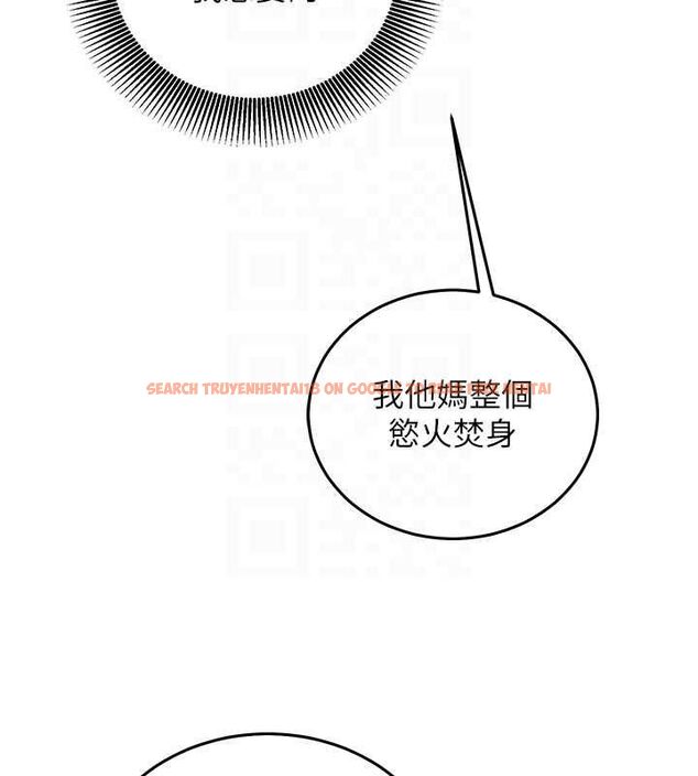 查看漫画催眠偷心計 - 第19話-妳厭惡我時最迷人 - sayhentaiz.net中的4637079图片