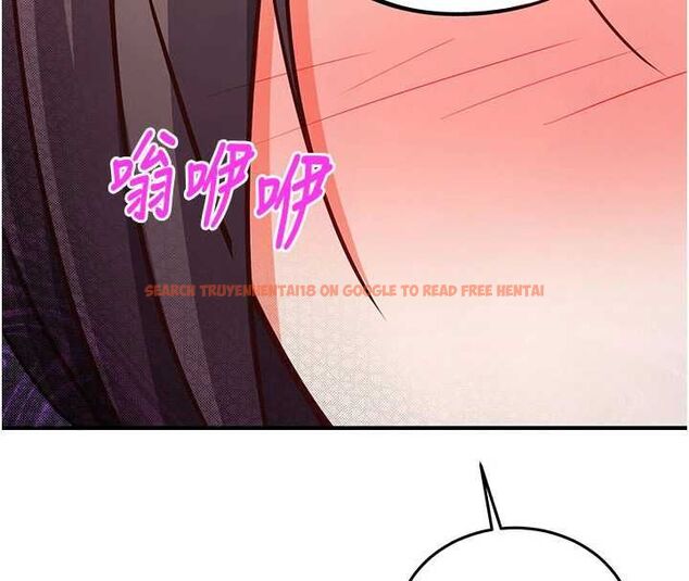 查看漫画催眠偷心計 - 第19話-妳厭惡我時最迷人 - sayhentaiz.net中的4637084图片