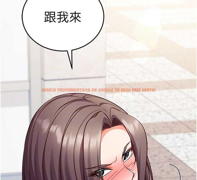查看漫画催眠偷心計 - 第19話-妳厭惡我時最迷人 - sayhentaiz.net中的4637088图片
