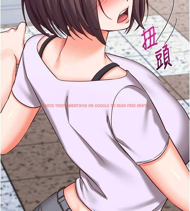 查看漫画催眠偷心計 - 第19話-妳厭惡我時最迷人 - sayhentaiz.net中的4637089图片