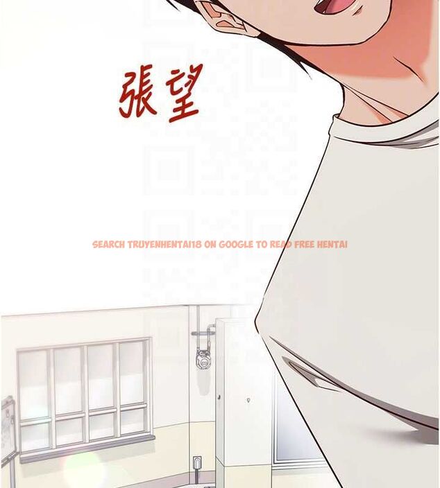 查看漫画催眠偷心計 - 第19話-妳厭惡我時最迷人 - sayhentaiz.net中的4637094图片