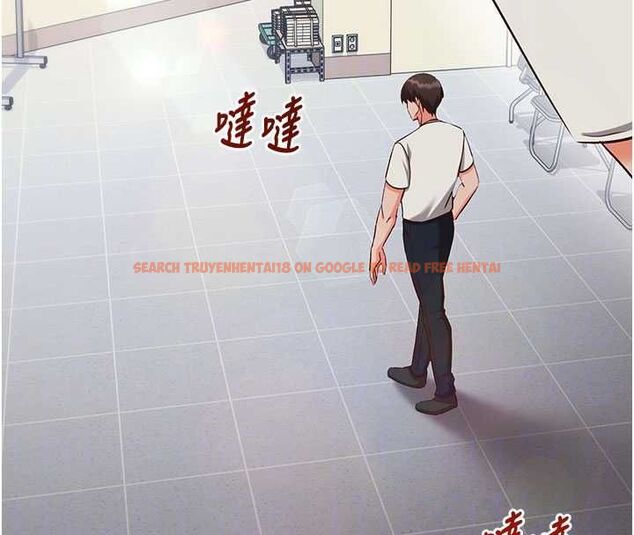查看漫画催眠偷心計 - 第19話-妳厭惡我時最迷人 - sayhentaiz.net中的4637095图片