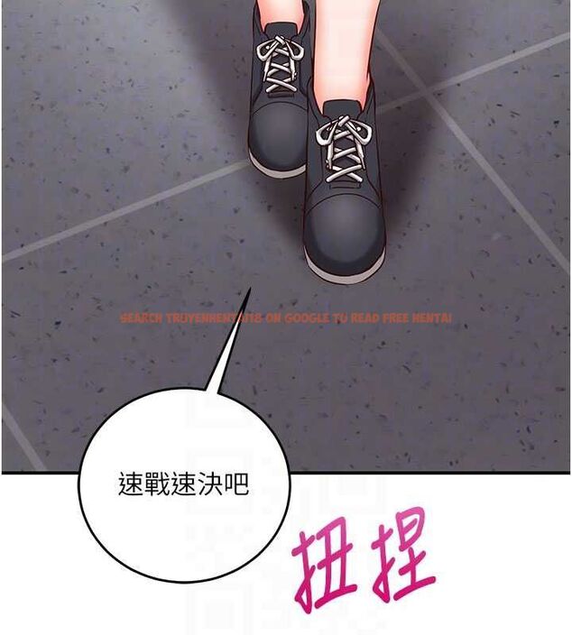 查看漫画催眠偷心計 - 第19話-妳厭惡我時最迷人 - sayhentaiz.net中的4637100图片