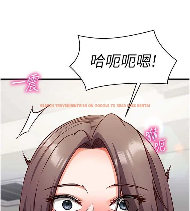 查看漫画催眠偷心計 - 第19話-妳厭惡我時最迷人 - sayhentaiz.net中的4637114图片
