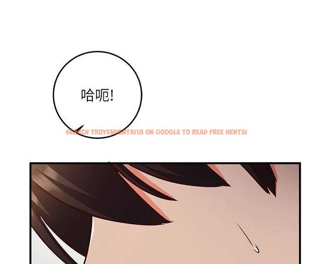 查看漫画催眠偷心計 - 第19話-妳厭惡我時最迷人 - sayhentaiz.net中的4637122图片