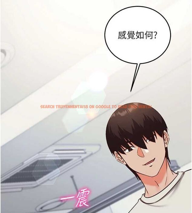 查看漫画催眠偷心計 - 第19話-妳厭惡我時最迷人 - sayhentaiz.net中的4637124图片