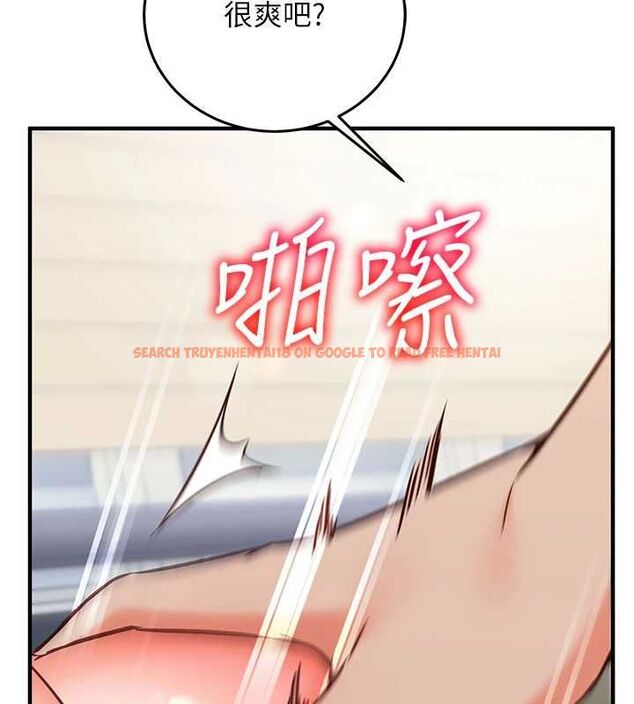 查看漫画催眠偷心計 - 第19話-妳厭惡我時最迷人 - sayhentaiz.net中的4637127图片