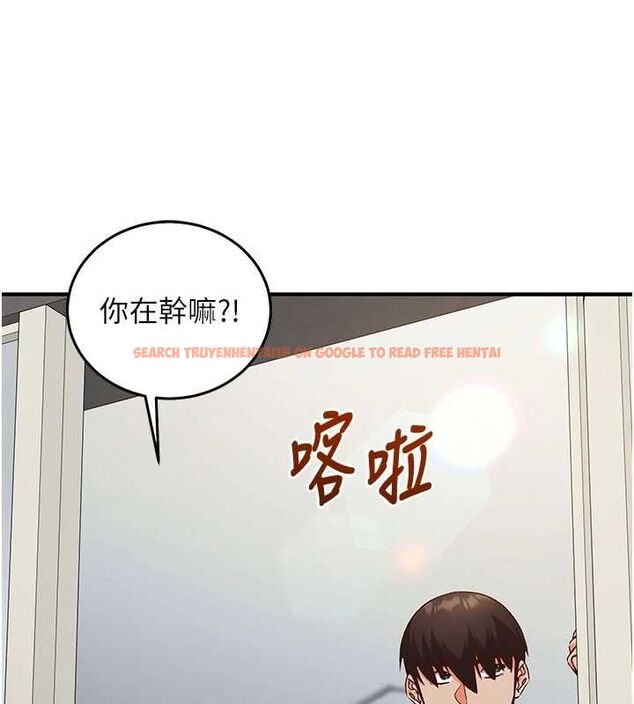 查看漫画催眠偷心計 - 第19話-妳厭惡我時最迷人 - sayhentaiz.net中的4637132图片