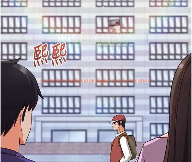 查看漫画催眠偷心計 - 第19話-妳厭惡我時最迷人 - sayhentaiz.net中的4637135图片