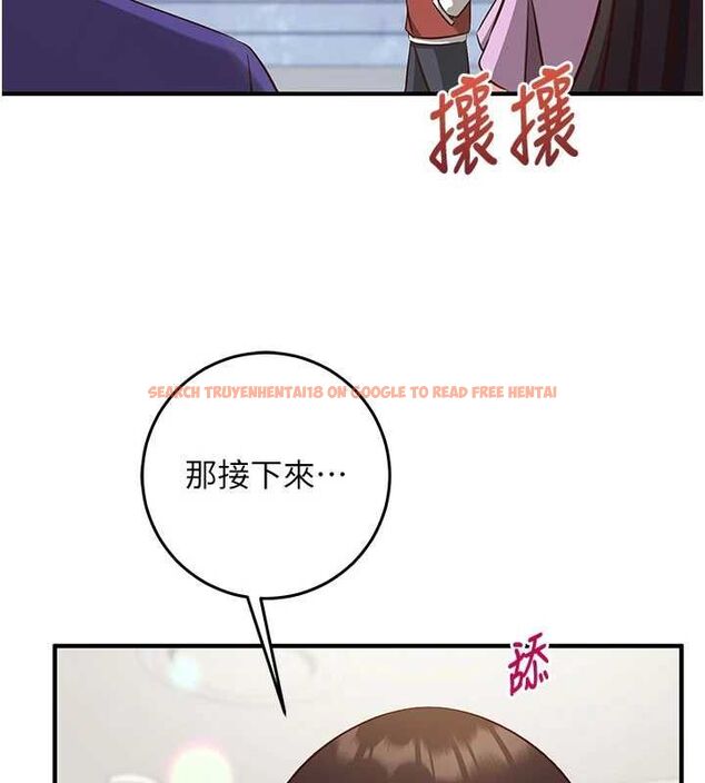查看漫画催眠偷心計 - 第19話-妳厭惡我時最迷人 - sayhentaiz.net中的4637136图片