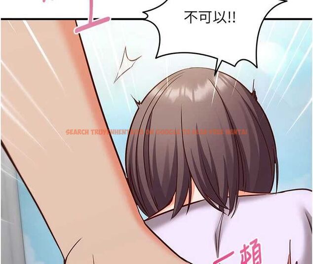 查看漫画催眠偷心計 - 第19話-妳厭惡我時最迷人 - sayhentaiz.net中的4637139图片
