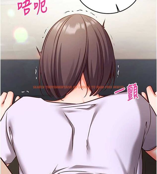 查看漫画催眠偷心計 - 第19話-妳厭惡我時最迷人 - sayhentaiz.net中的4637144图片