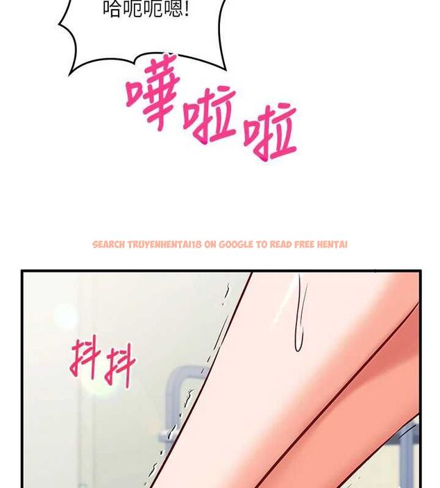 查看漫画催眠偷心計 - 第19話-妳厭惡我時最迷人 - sayhentaiz.net中的4637149图片