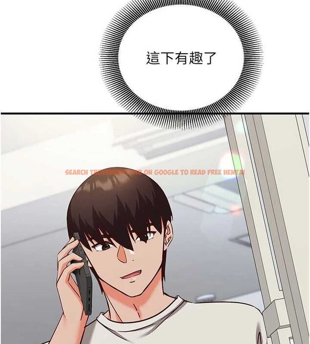 查看漫画催眠偷心計 - 第19話-妳厭惡我時最迷人 - sayhentaiz.net中的4637163图片