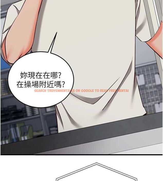 查看漫画催眠偷心計 - 第19話-妳厭惡我時最迷人 - sayhentaiz.net中的4637164图片