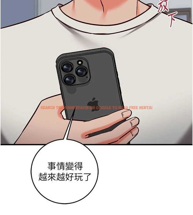 查看漫画催眠偷心計 - 第19話-妳厭惡我時最迷人 - sayhentaiz.net中的4637172图片