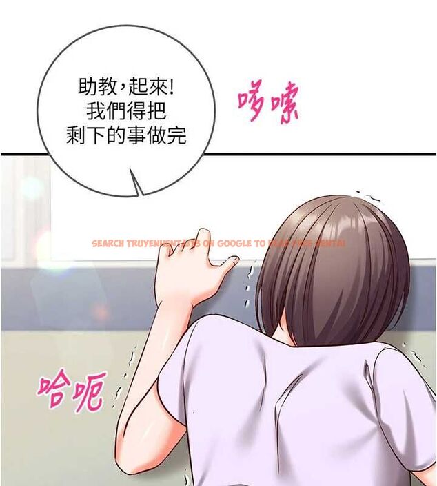 查看漫画催眠偷心計 - 第19話-妳厭惡我時最迷人 - sayhentaiz.net中的4637174图片