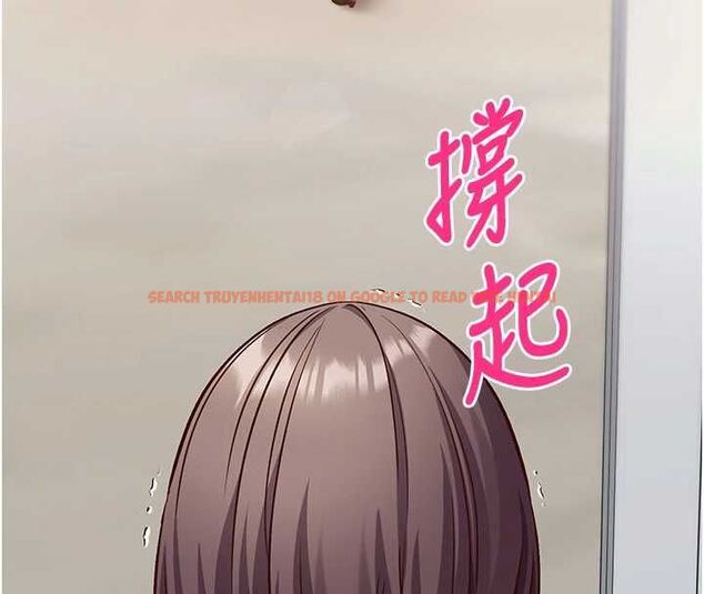 查看漫画催眠偷心計 - 第19話-妳厭惡我時最迷人 - sayhentaiz.net中的4637177图片