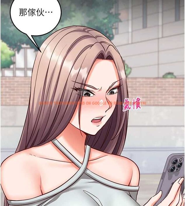 查看漫画催眠偷心計 - 第19話-妳厭惡我時最迷人 - sayhentaiz.net中的4637186图片