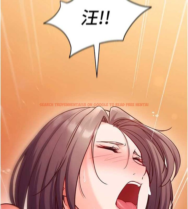 查看漫画催眠偷心計 - 第2話-把助教催眠成一條母狗 - sayhentaiz.net中的4385991图片