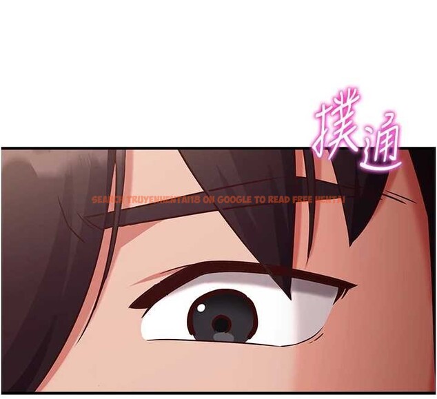 查看漫画催眠偷心計 - 第2話-把助教催眠成一條母狗 - sayhentaiz.net中的4386008图片