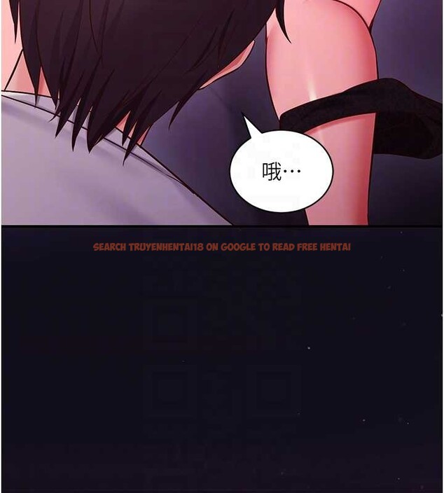 查看漫画催眠偷心計 - 第2話-把助教催眠成一條母狗 - sayhentaiz.net中的4386017图片