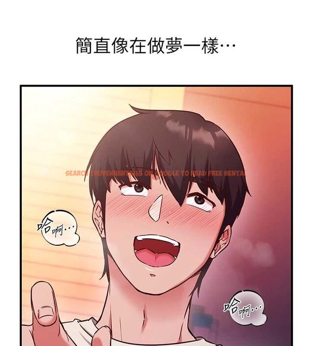 查看漫画催眠偷心計 - 第2話-把助教催眠成一條母狗 - sayhentaiz.net中的4386021图片