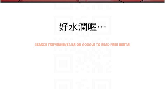 查看漫画催眠偷心計 - 第2話-把助教催眠成一條母狗 - sayhentaiz.net中的4386026图片