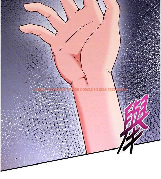 查看漫画催眠偷心計 - 第2話-把助教催眠成一條母狗 - sayhentaiz.net中的4386033图片