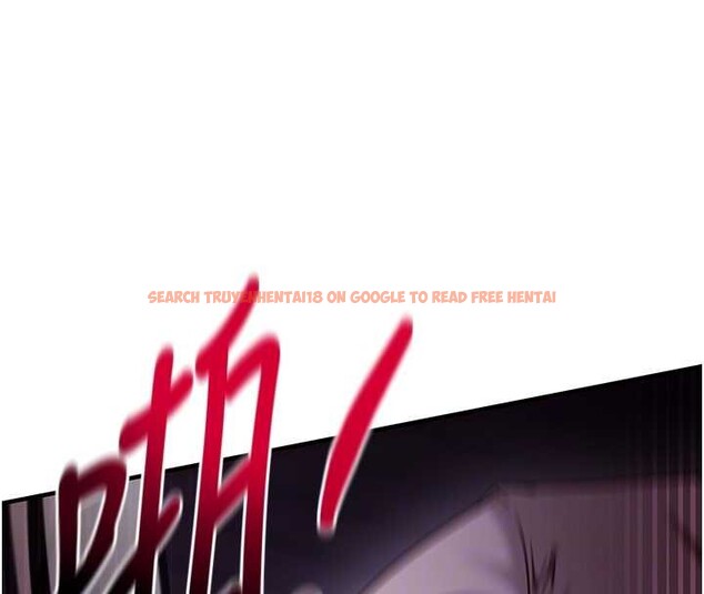 查看漫画催眠偷心計 - 第2話-把助教催眠成一條母狗 - sayhentaiz.net中的4386034图片