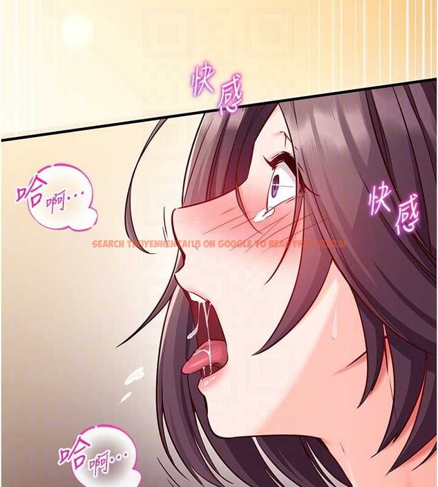 查看漫画催眠偷心計 - 第2話-把助教催眠成一條母狗 - sayhentaiz.net中的4386039图片